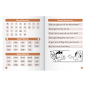 Fox Kid Chapter Book Packs
