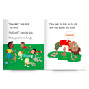 The Wiz Kids Stage 5