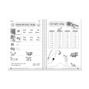 Teacher Activity Resource Pack Stages 1–8